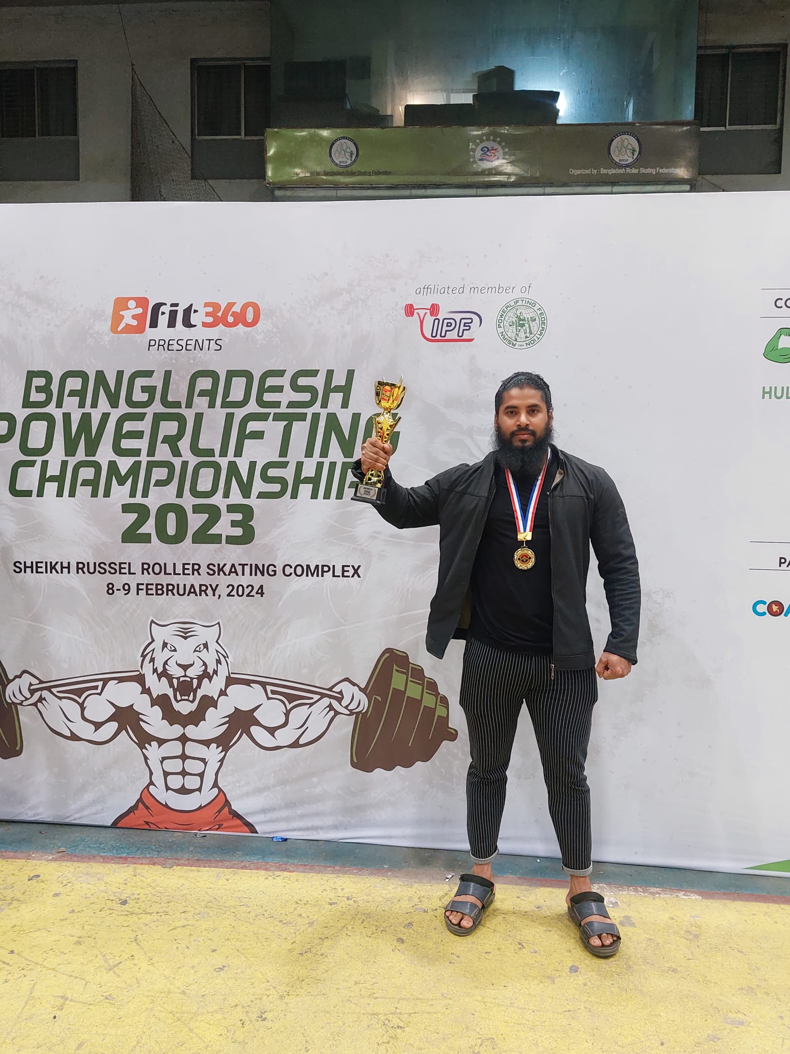 Bangladesh Powerlifting Championship 2023 (National)