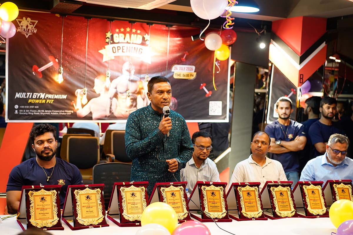 Grand Opening of Multi Gym Premium PowerFit at Ring Road, Shyamoli